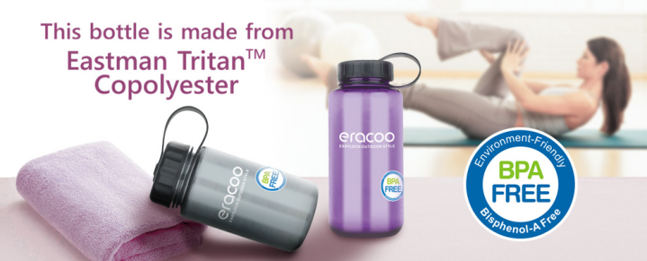 Tritan water bottles