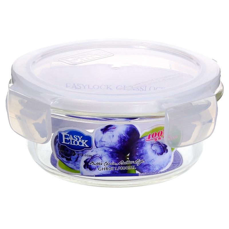 Glass Food Container